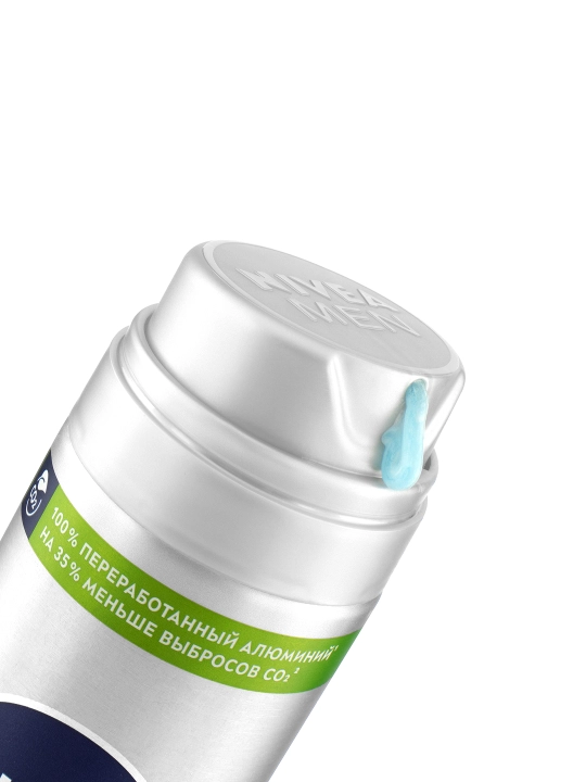 Гель для бритья Nivea Fresh Kick, 200 мл