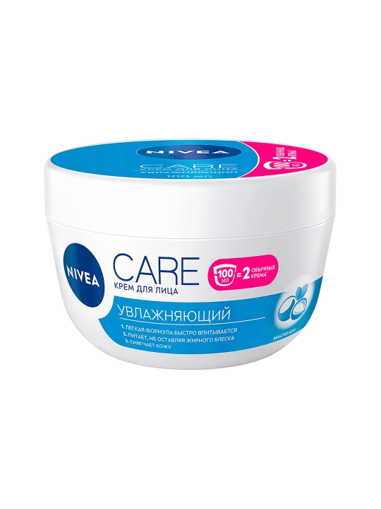 Yuz kremi Nivea Care namlantiruvchi, 100 ml