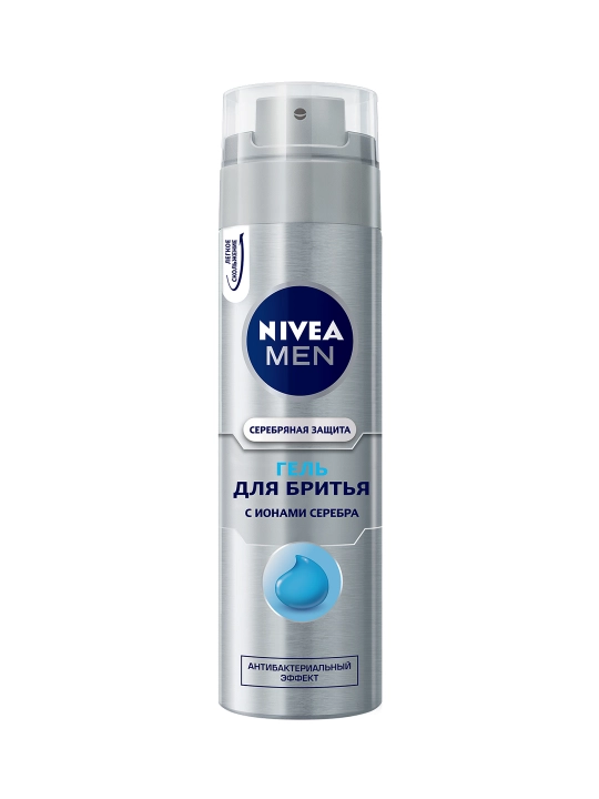 Гель для бритья Nivea Men Серебряная защита, 200 мл