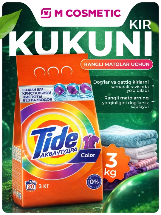 TIDE Color avtomat kir yuvish kukuni, 3 kg