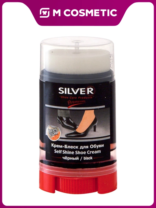 Крем-блеск для обуви Silver Premium (черный), 50 мл - 