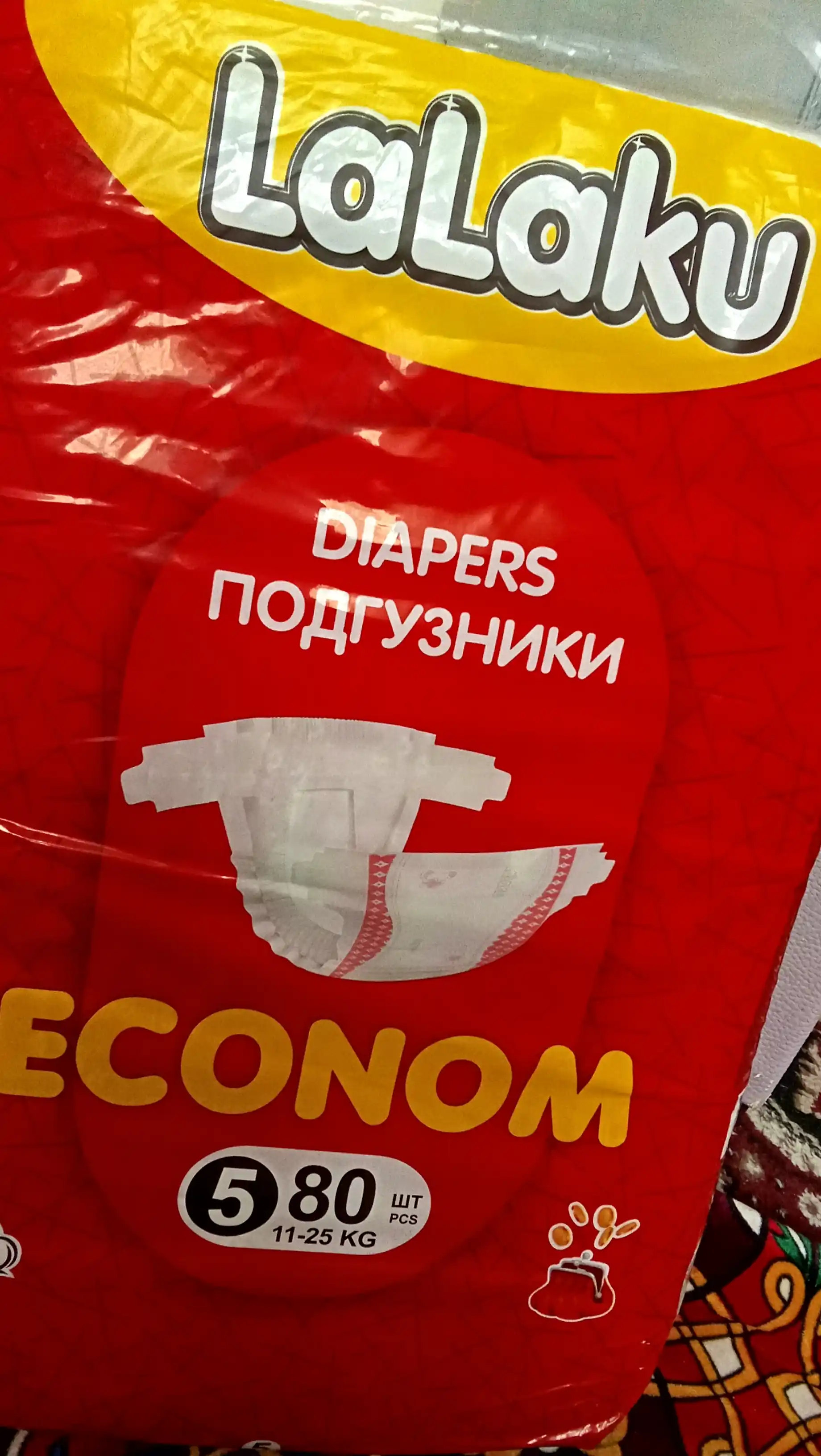 Подгузники Lalaku Econom на липучке, размер 5 (10–17 кг), 80 шт