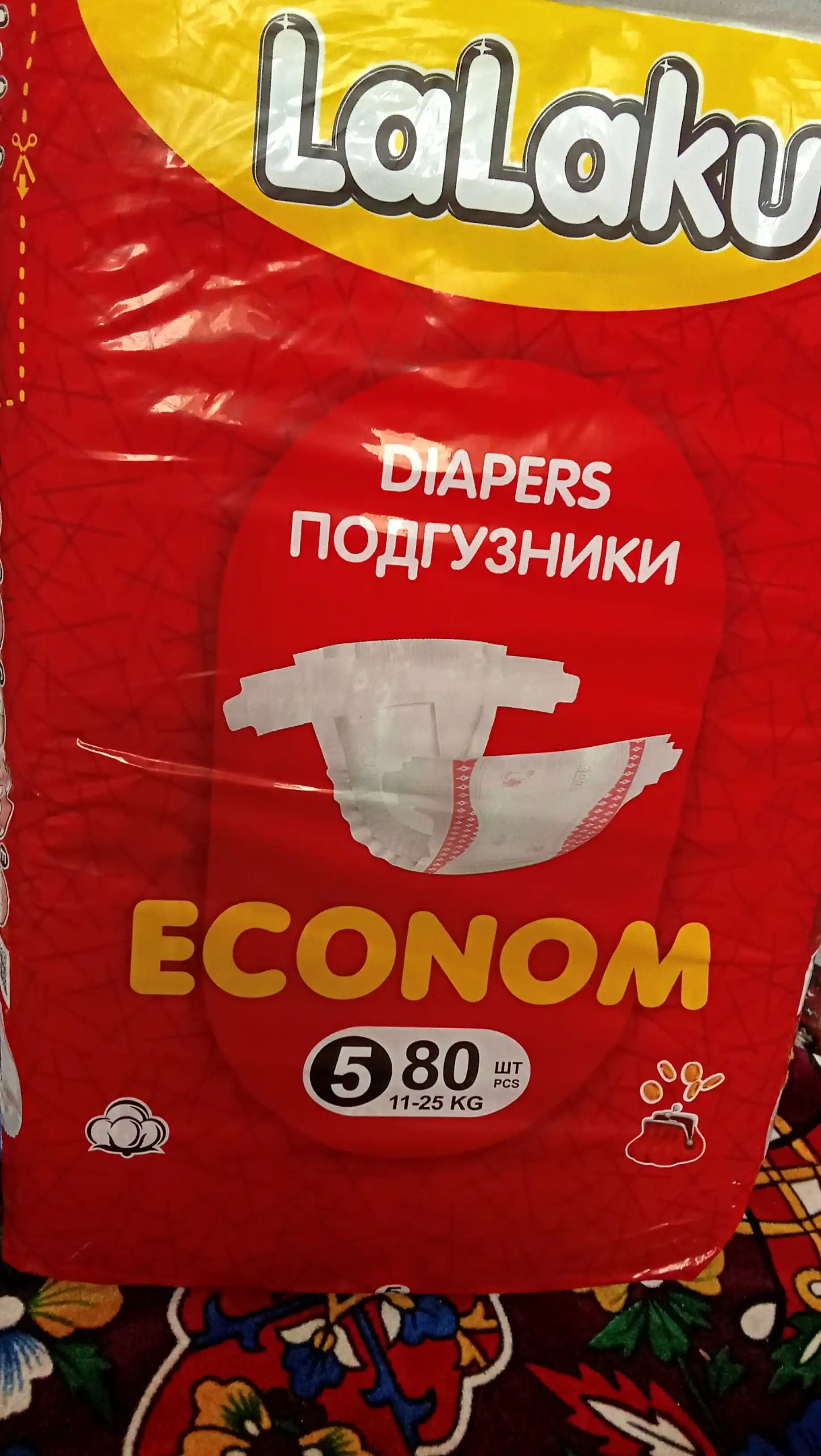 Подгузники Lalaku Econom на липучке, размер 5 (10–17 кг), 80 шт