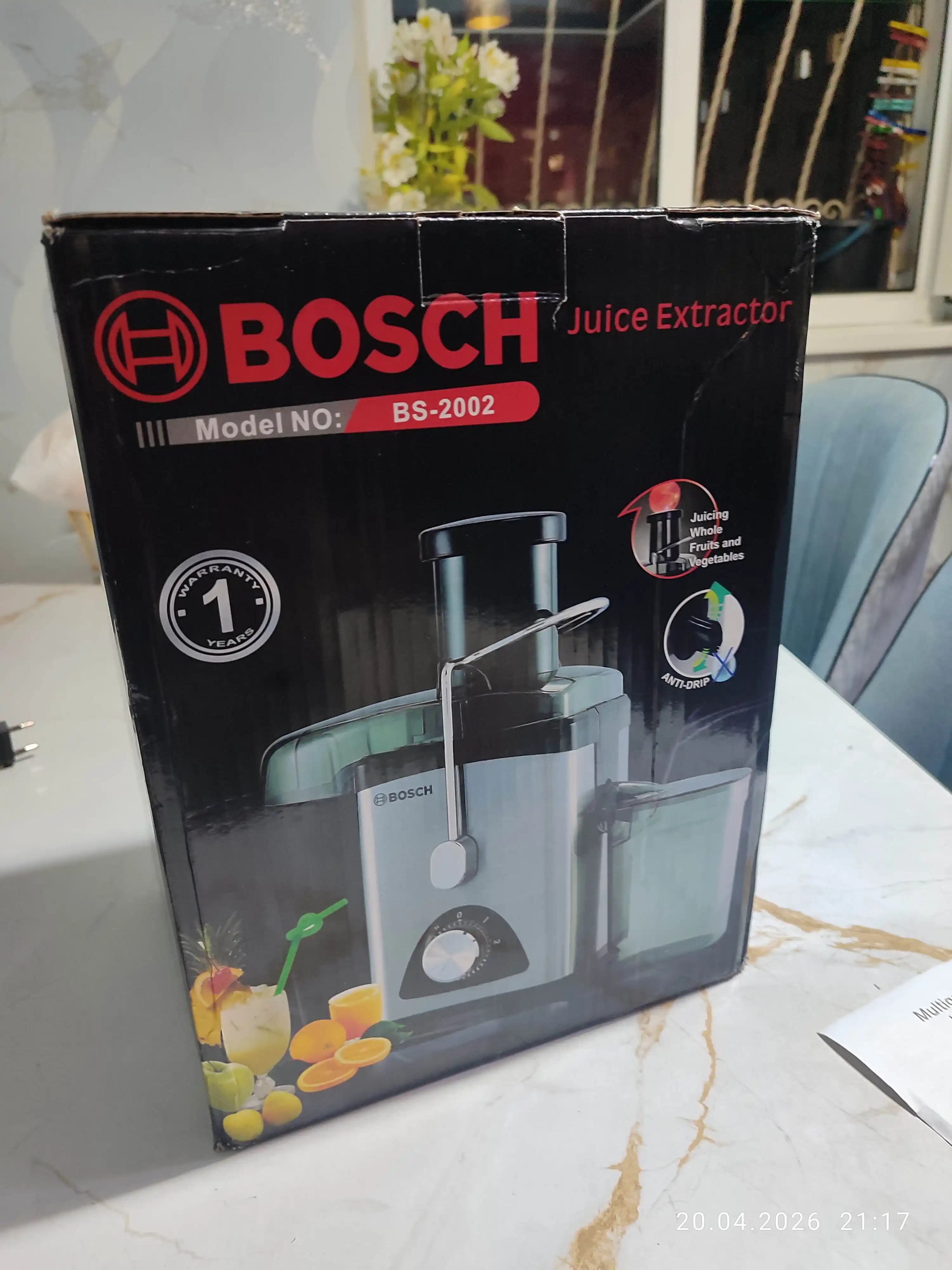 Sok vijimalka, Sharbat siqgich,  meva va sabzavotlar uchun elektr sharbat siqgich