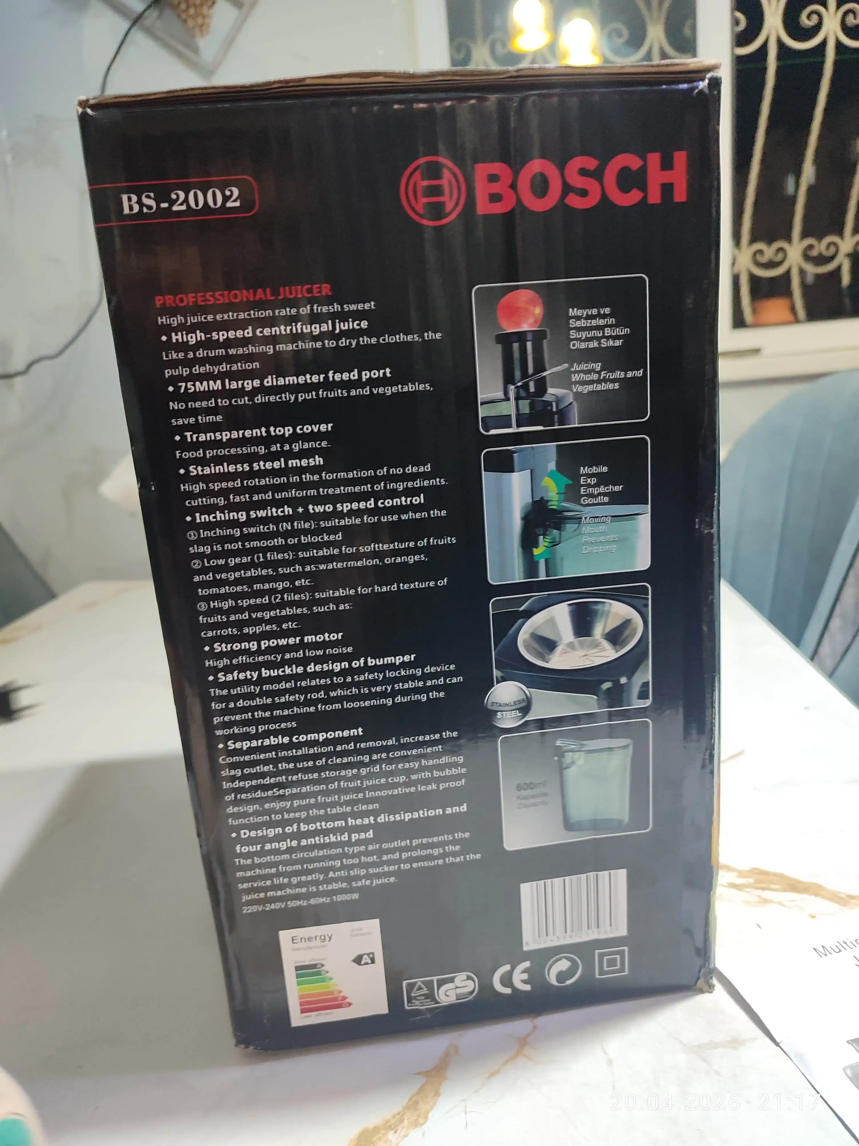 Sok vijimalka, Sharbat siqgich,  meva va sabzavotlar uchun elektr sharbat siqgich