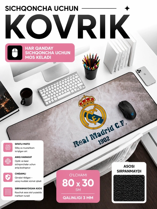 Коврик для игровой мыши и клавиатуры, 80 x 30 см