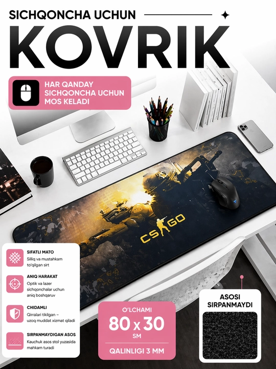 Коврик для игровой мыши и клавиатуры, 80 x 30 см