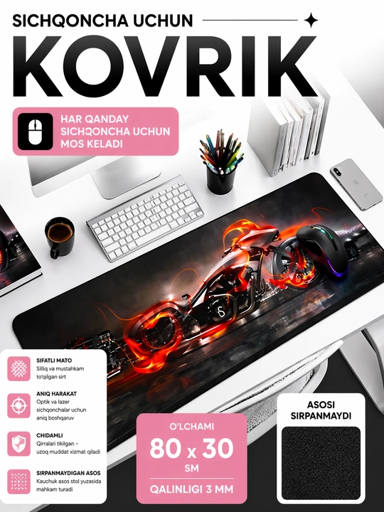 Коврик для игровой мыши и клавиатуры, 80 x 30 см