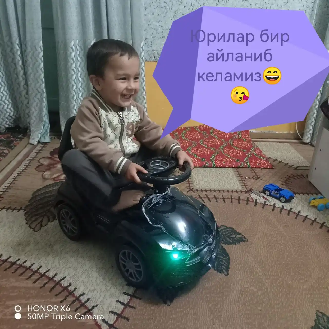 Машина для детей