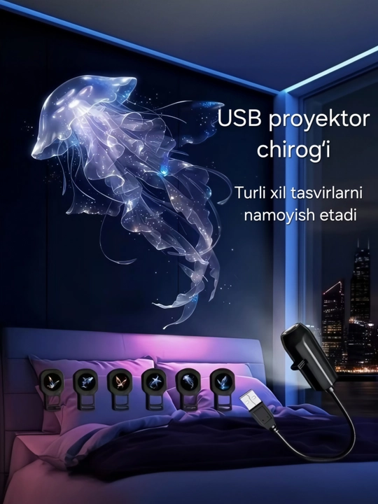 USB Mini Fazo Proyektori, 33 xil koinot ,manzara, yotoqxona, bolalar xonasi uchun sovgʻa