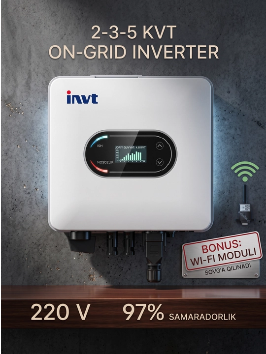 Инвертор INVT XT235TG, 2-3-5 КВт, ON-GRID, MPPT 98.3%, IP65, высокая эффективность