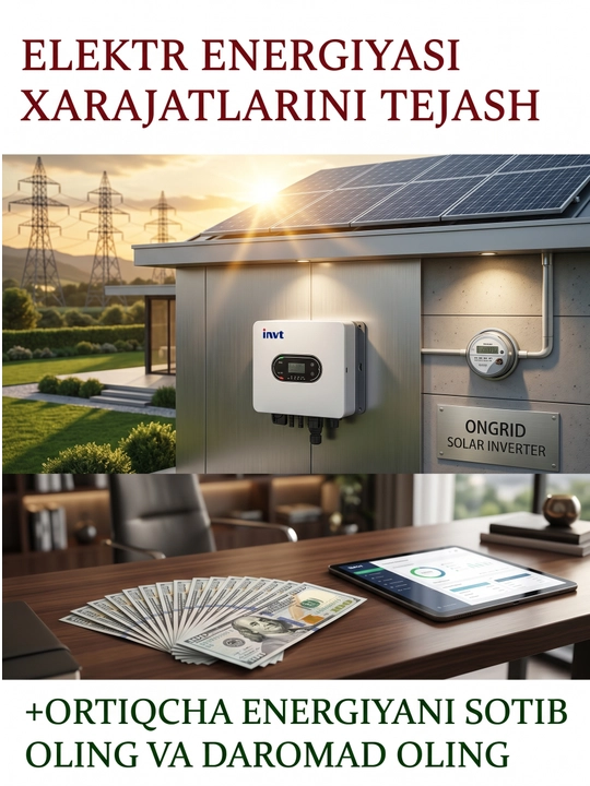 Инвертор INVT XT235TG, 2-3-5 КВт, ON-GRID, MPPT 98.3%, IP65, высокая эффективность