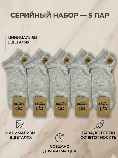 Kalta paypoq  paxtalik - 