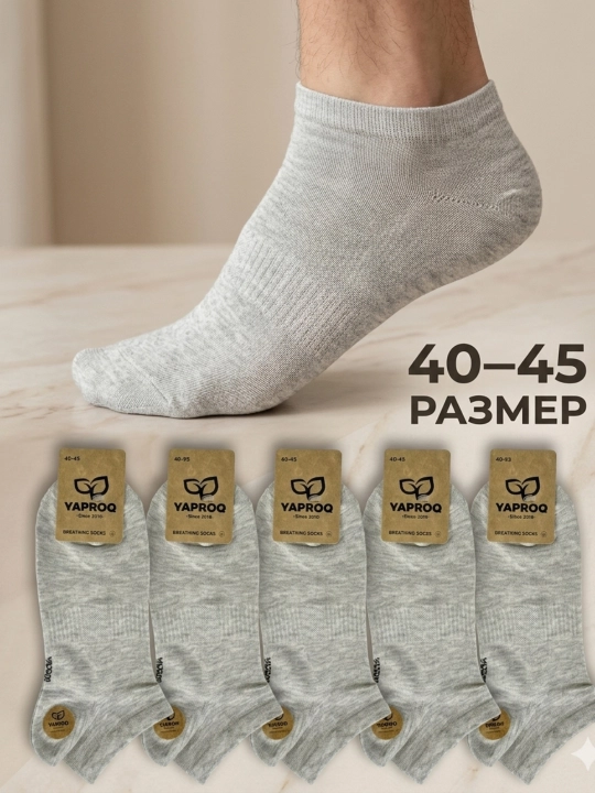 Kalta paypoq  paxtalik