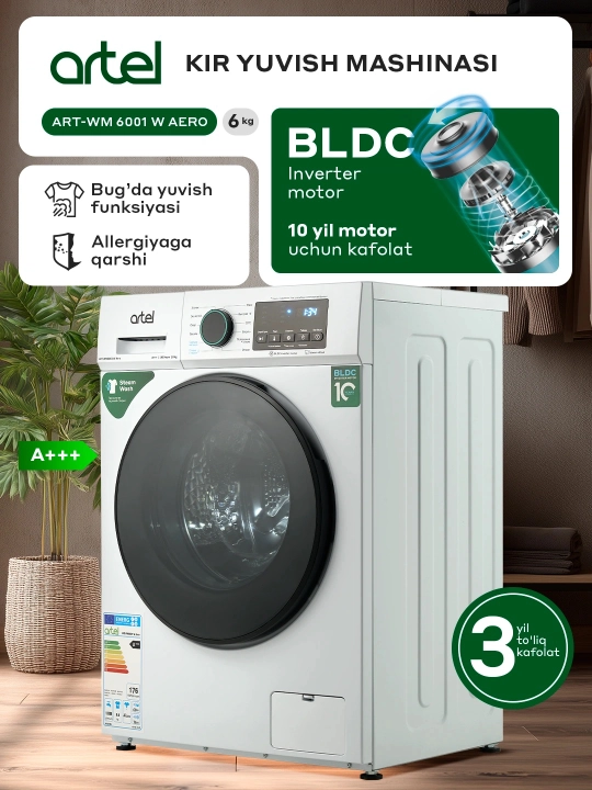 Стиральная машина ARTEL ART-WM 6002-PURE - (6 кг) - 