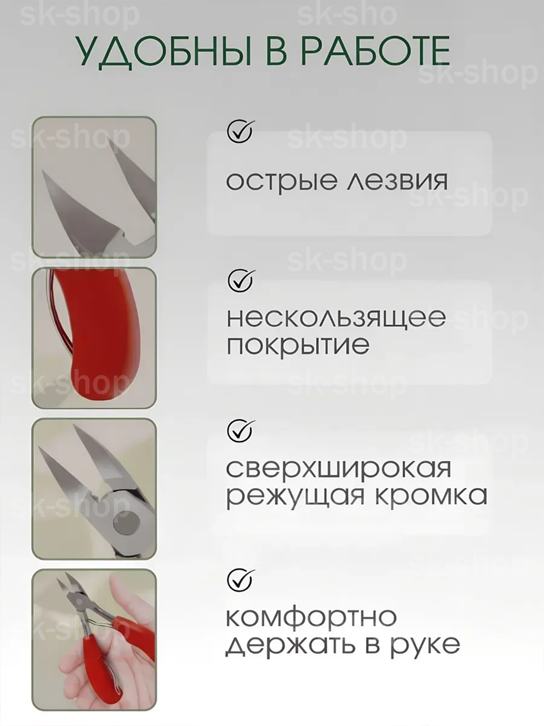 Кусачки для ногтей, книпсер для маникюра и педикюра, для удаления кутикул