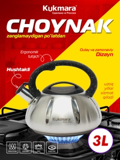 Индиго