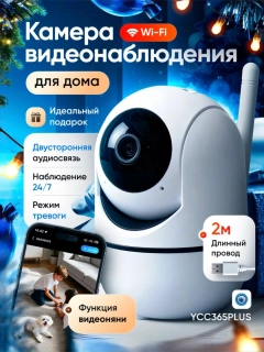 Тёмно-коричневый