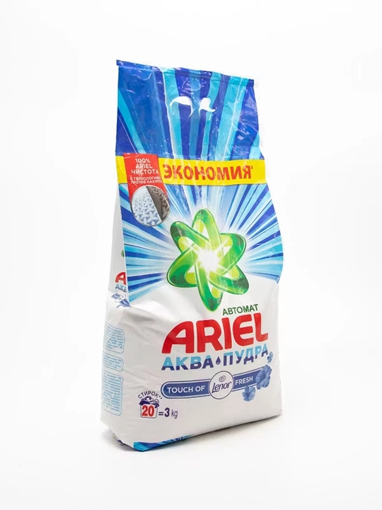 ARIEL Automat Color kir yuvish kukuni, 3 kg