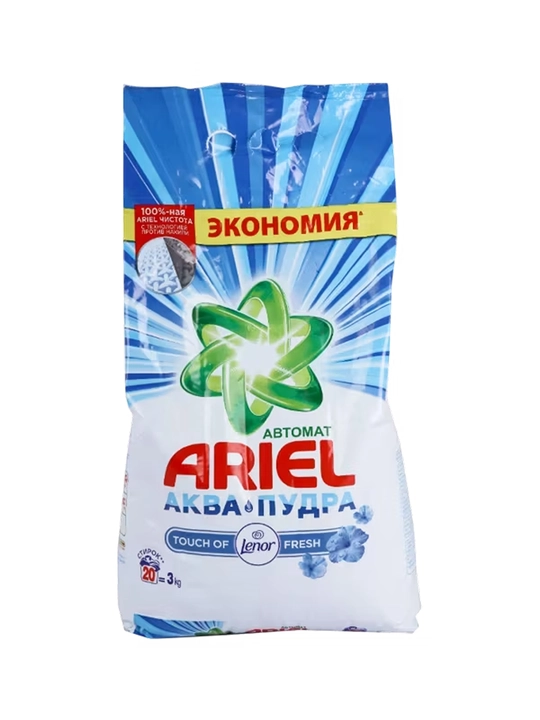 ARIEL Automat Color kir yuvish kukuni, 3 kg