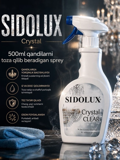 Спрей для люстр, Sidolux Crystal, средство для стекла, очистка хрусталя, спрей — CANDIDO-500MLSIDOLUX-БЕЛЫЙ