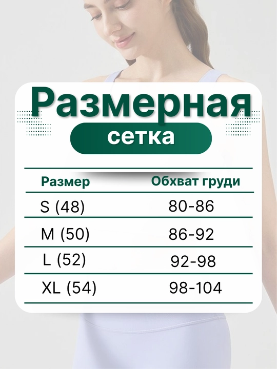 Ayollar sport topi – simsiz, yumshoq va cho‘ziluvchan mato, kundalik va sport uchun