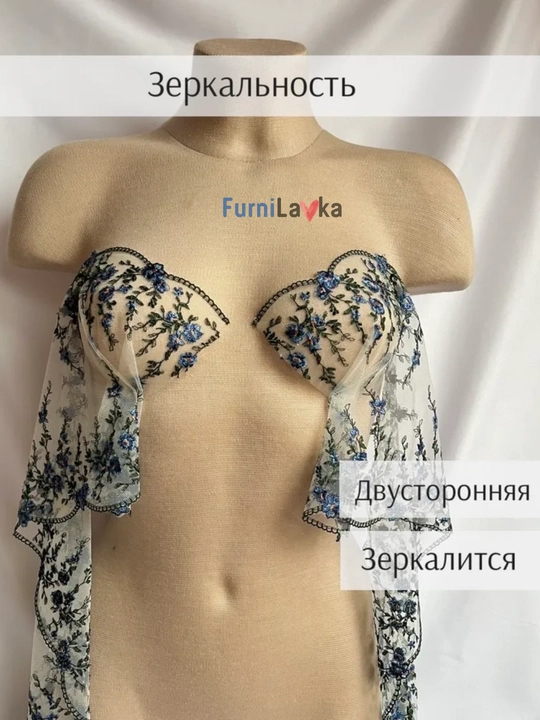 Вышивка на сетке, кружево с цветами, ткань для платья и белья