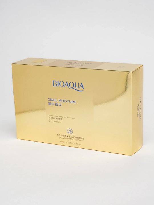 Набор для ухода за кожей BIOAQUA с Centella Asiatica (дорожный набор)