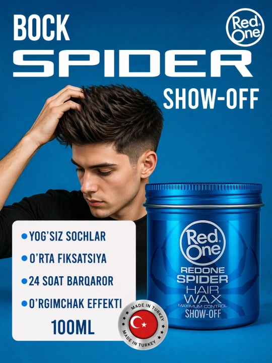 Воск паутинка для укладки волос RedOne Spider Hair Wax, 100 мл - 