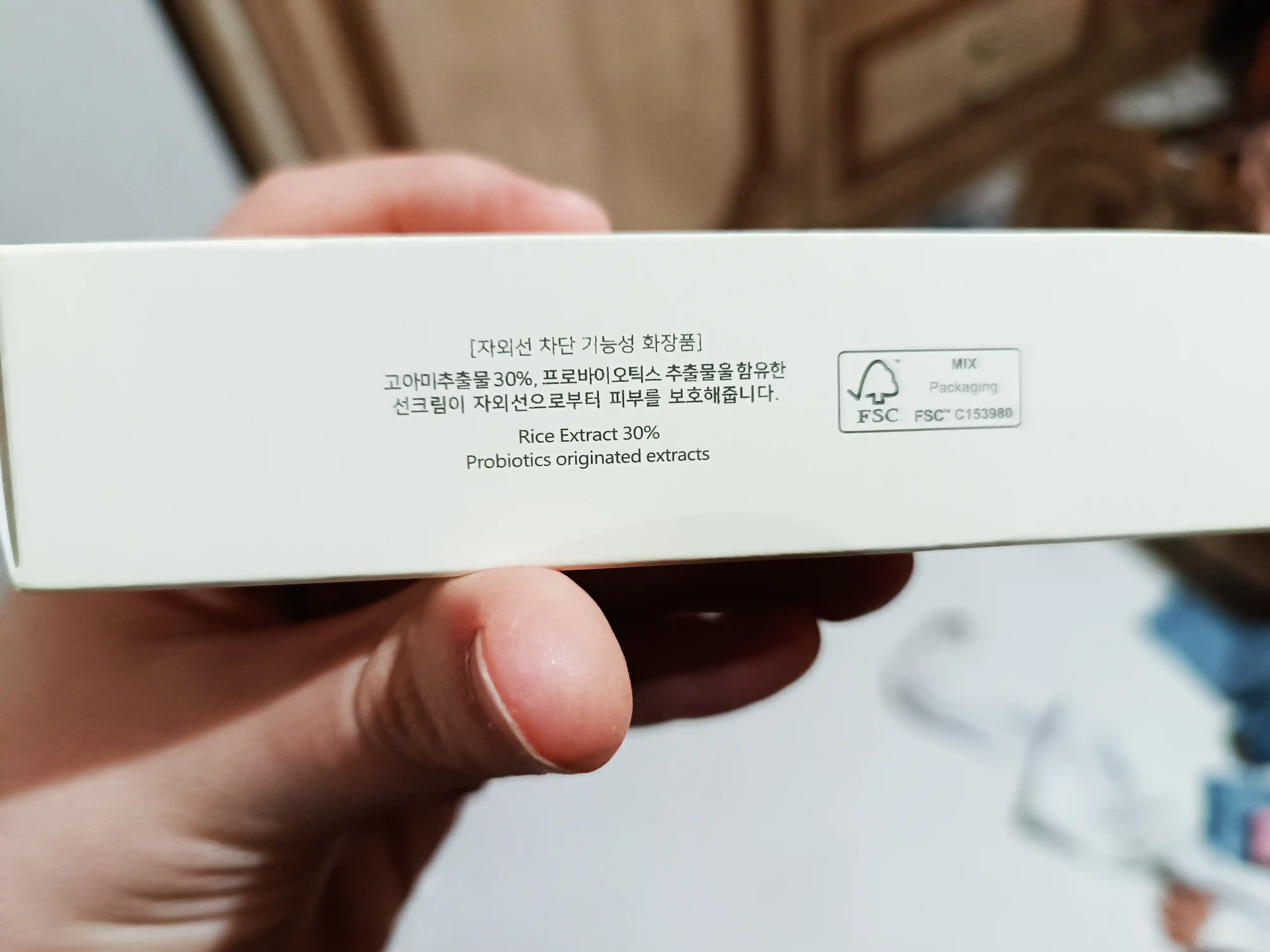 Beauty of Joseon Revive Eye Serum Ginseng + Retinal сыворотка для кожи вокруг глаз 30 мл