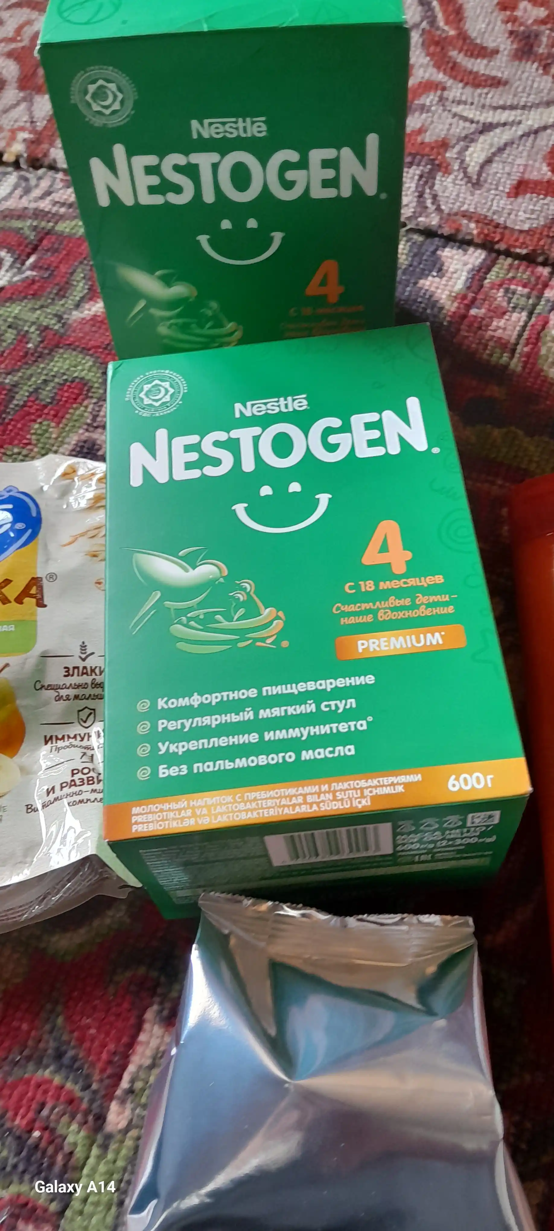 Bolalar uchun quruq sutli aralashma Nestogen 4, 600 g