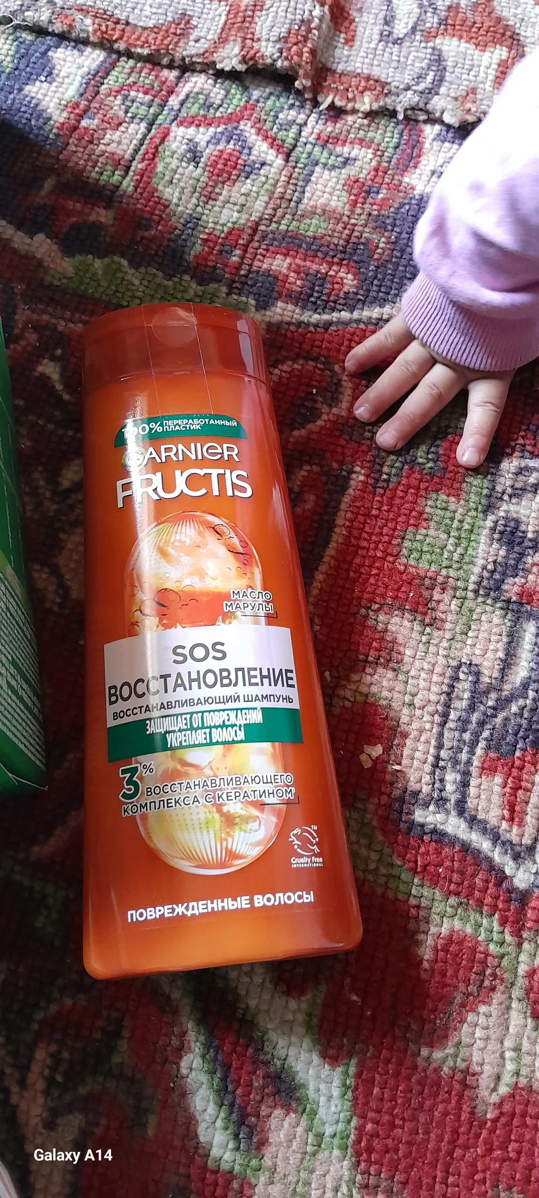 Garnier Шампунь для волос Fructis SOS Восстановление для поврежденных волос, 400 мл