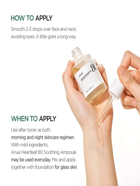 Успокаивающая ампула 80% Anua Heartleaf 80% Moisture Soothing Ampoule 30 мл