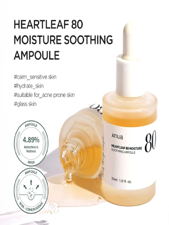 Успокаивающая ампула 80% Anua Heartleaf 80% Moisture Soothing Ampoule 30 мл
