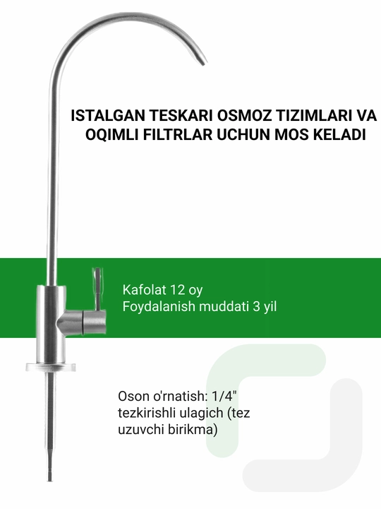 Filtrlangan ichimlik suvi uchun, FlowMaster Geyzer krani