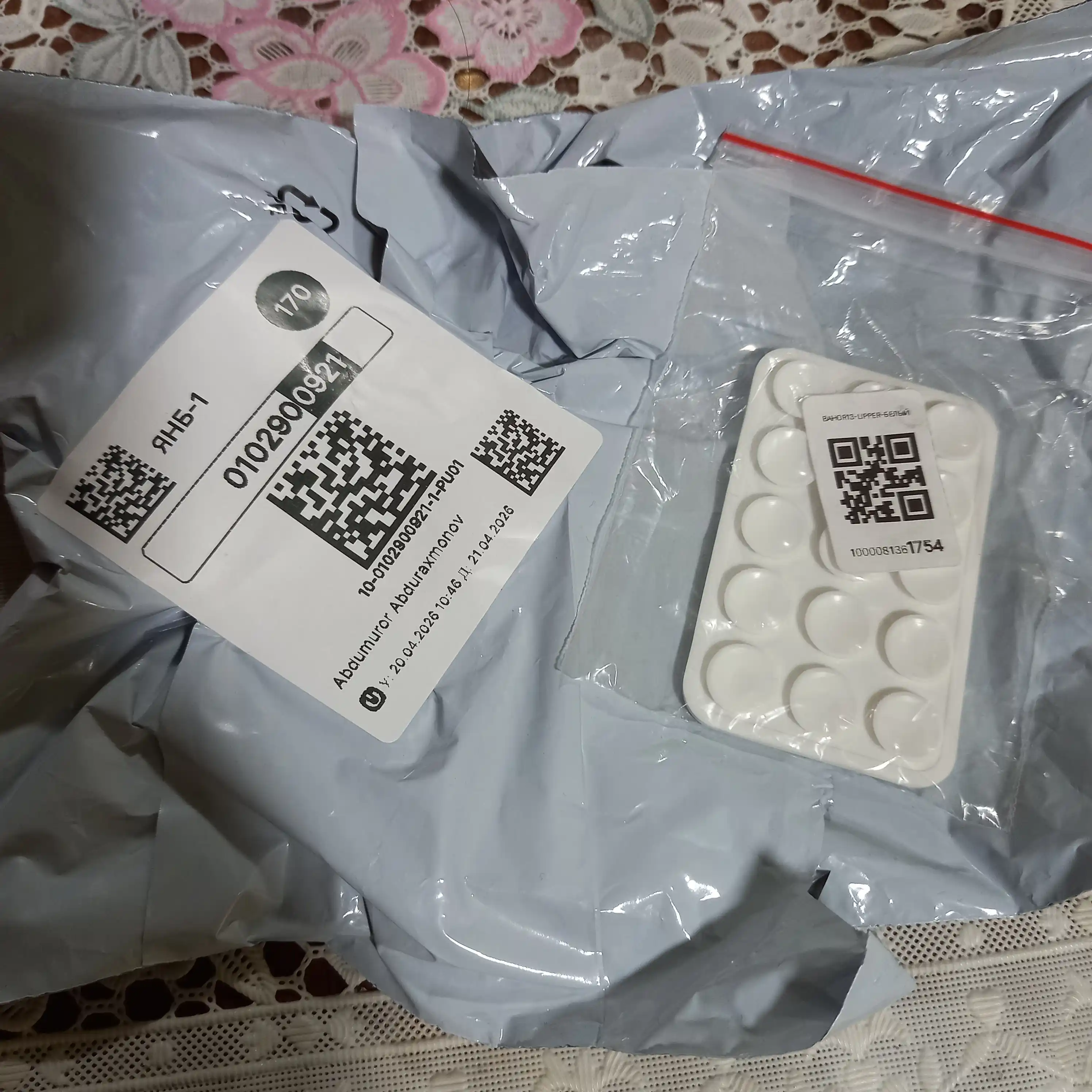 Yopishadigan lipuchka, telefon uchun yopishqoq, lipper