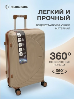 Xira xaki