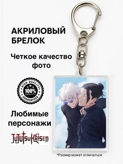 Багровый
