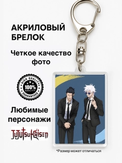 Бежевый