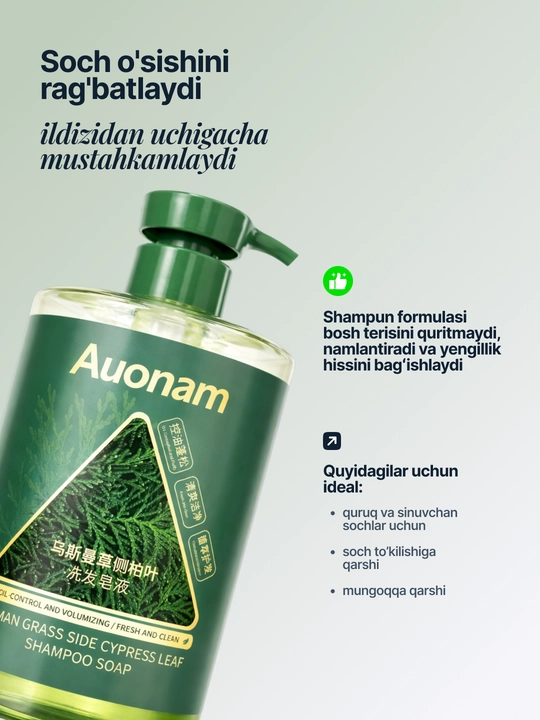 Soch o'sishi uchun shampun o'sma yog'i bilan, 500 ml