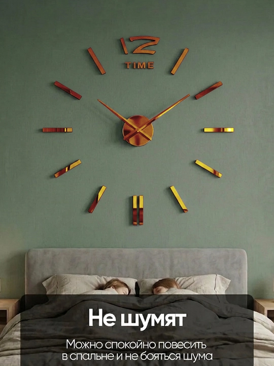EternaTime 3D devor soatlari, interyer uchun katta stiker-soat, diametri 50-90 sm