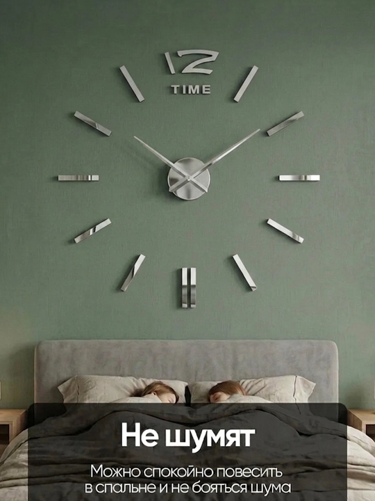 EternaTime 3D devor soatlari, interyer uchun katta stiker-soat, diametri 50-90 sm