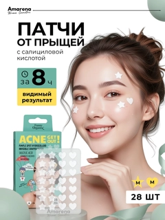 Бирюзовый