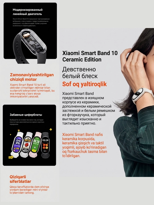 Xiaomi Smart Band 10 GLOBAL – AMOLED displeyli fitnes braslet, 21 kungacha batareya