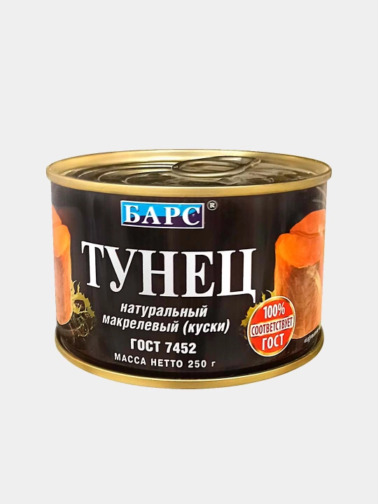 «Барс» Тунец натуральный макрелевый (куски), 250 г (банка №6, ключ) () - 