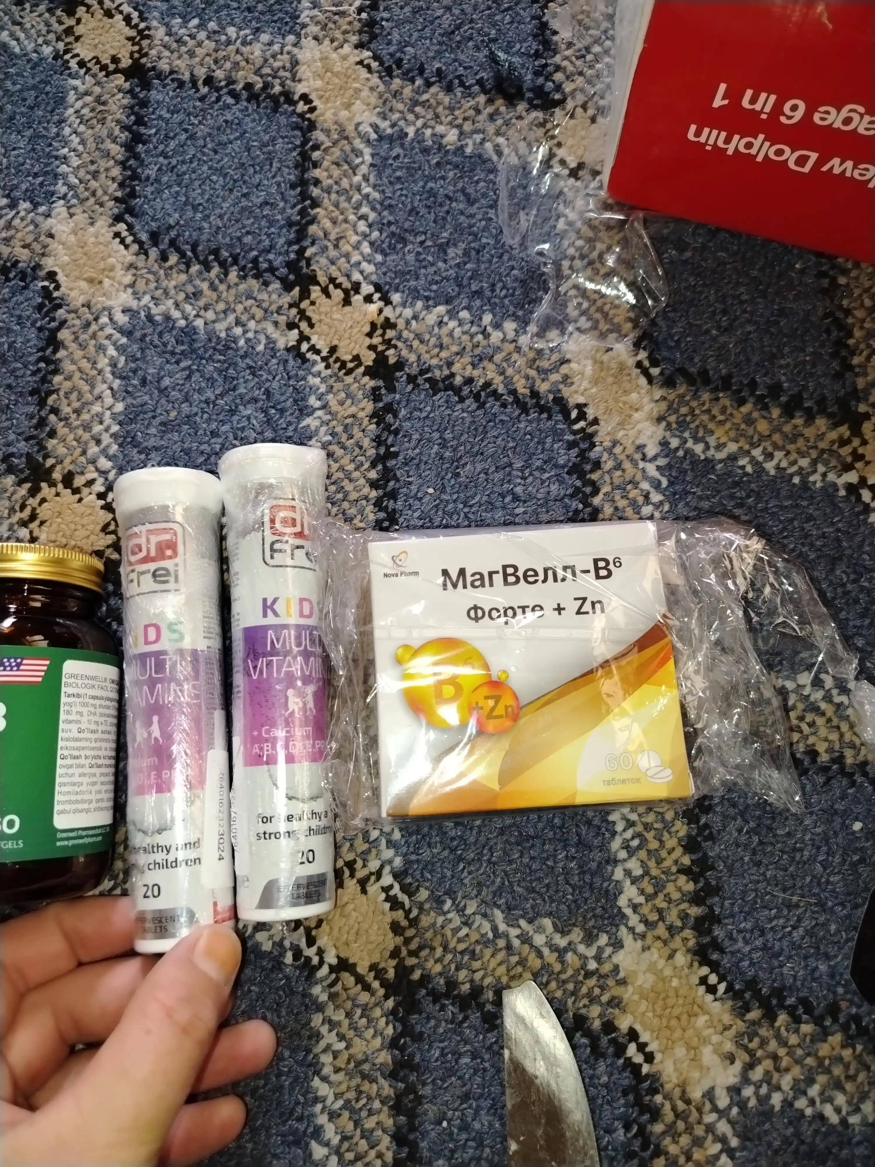Магний B6 форте + цинк, 60 таблеток
