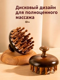 Тёмно-коричневый
