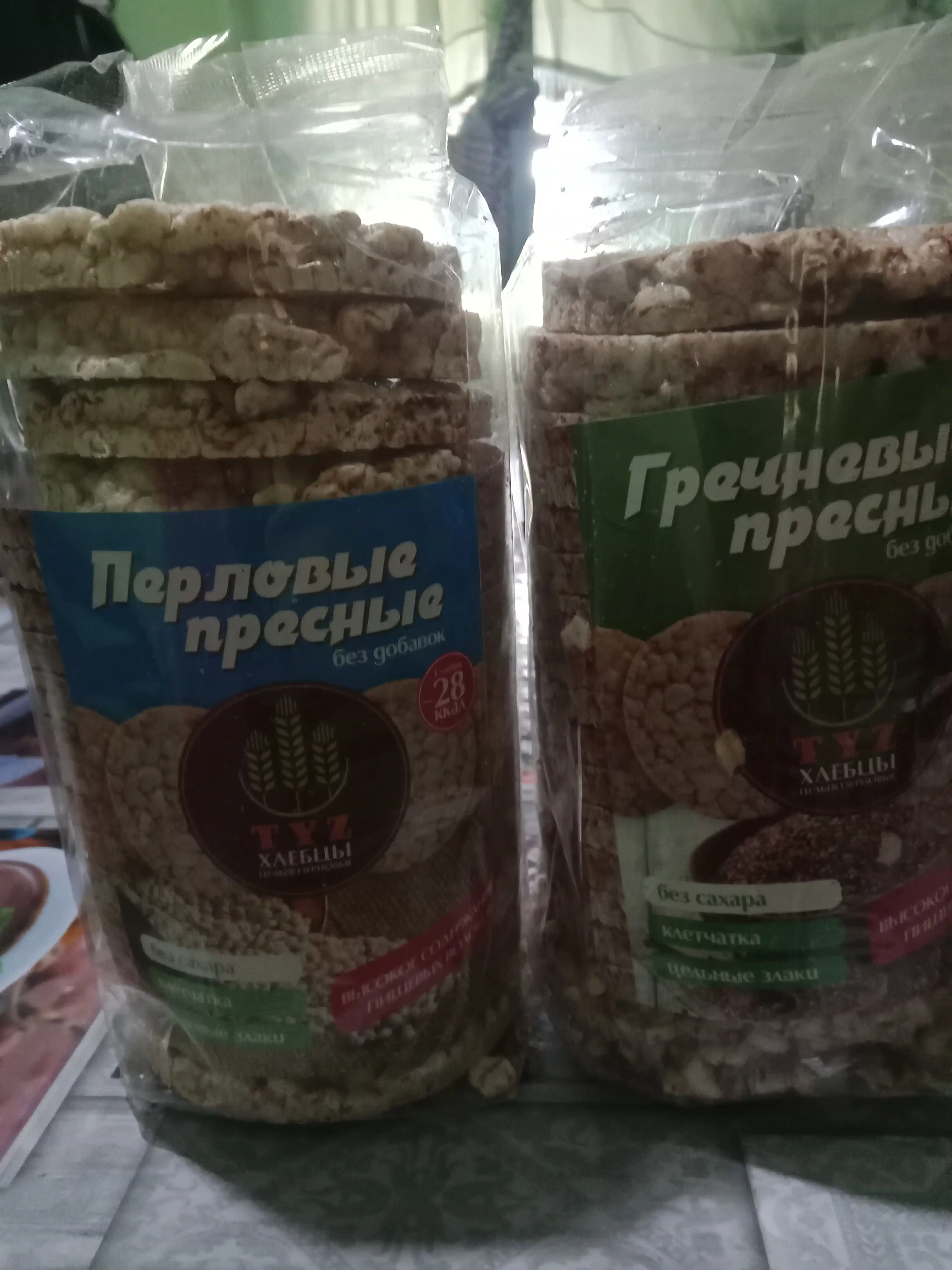 Хлебцы TYZ – полезный перекус, сладкие, со стевией, клетчатка и цельные злаки, 100 гр