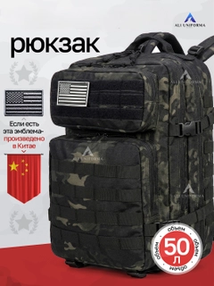Шоколадный