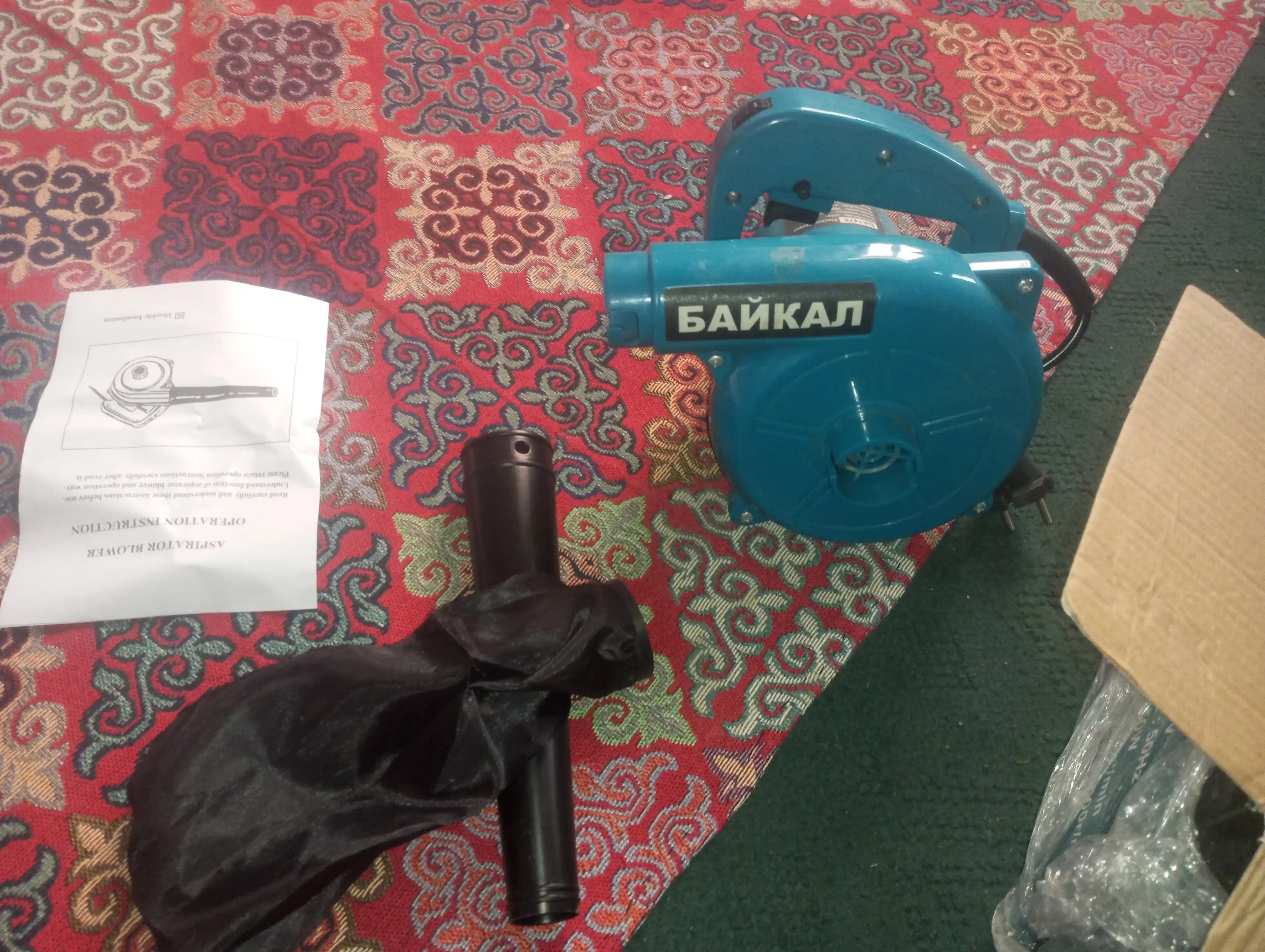 Elektr havo puflagichi BAYKAL